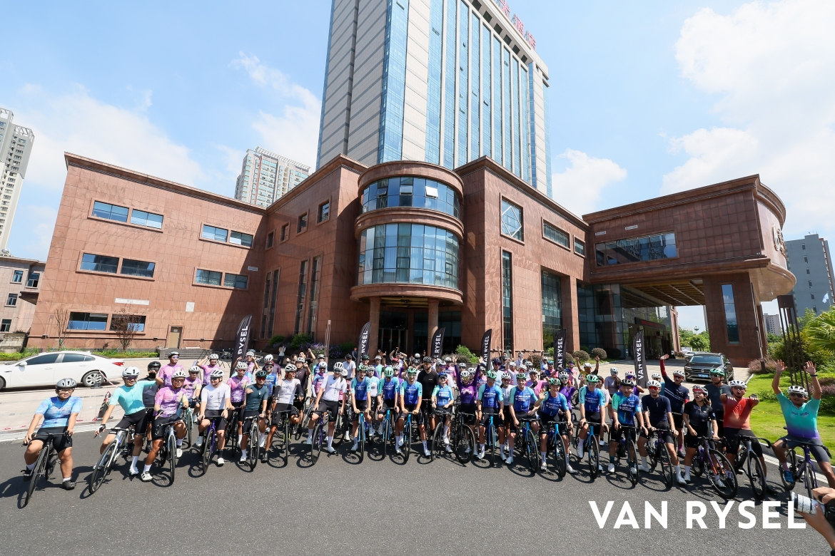 VAN RYSEL RIDE WITH PRO