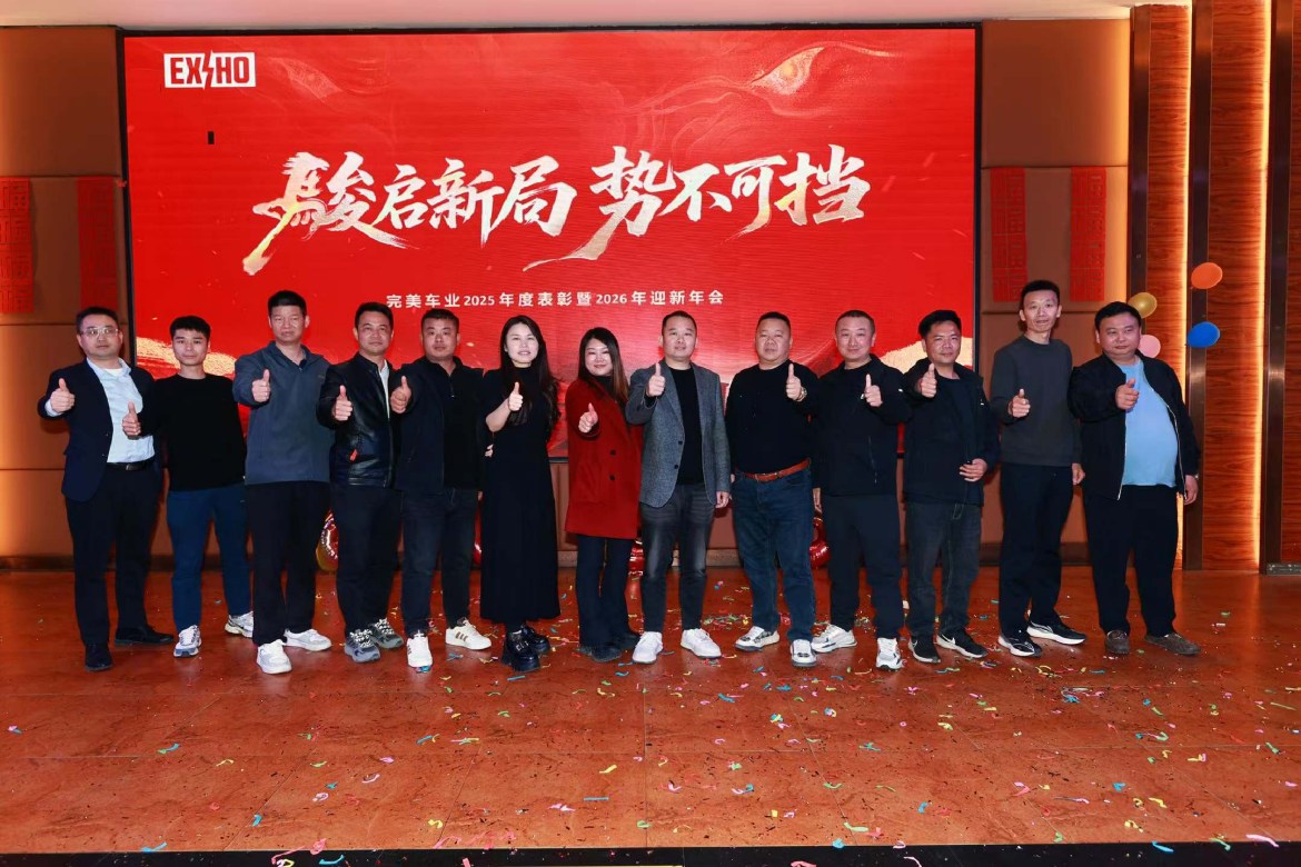 完美车业×肖聪 正式签约 以冠军标准 铸就避震专业品质