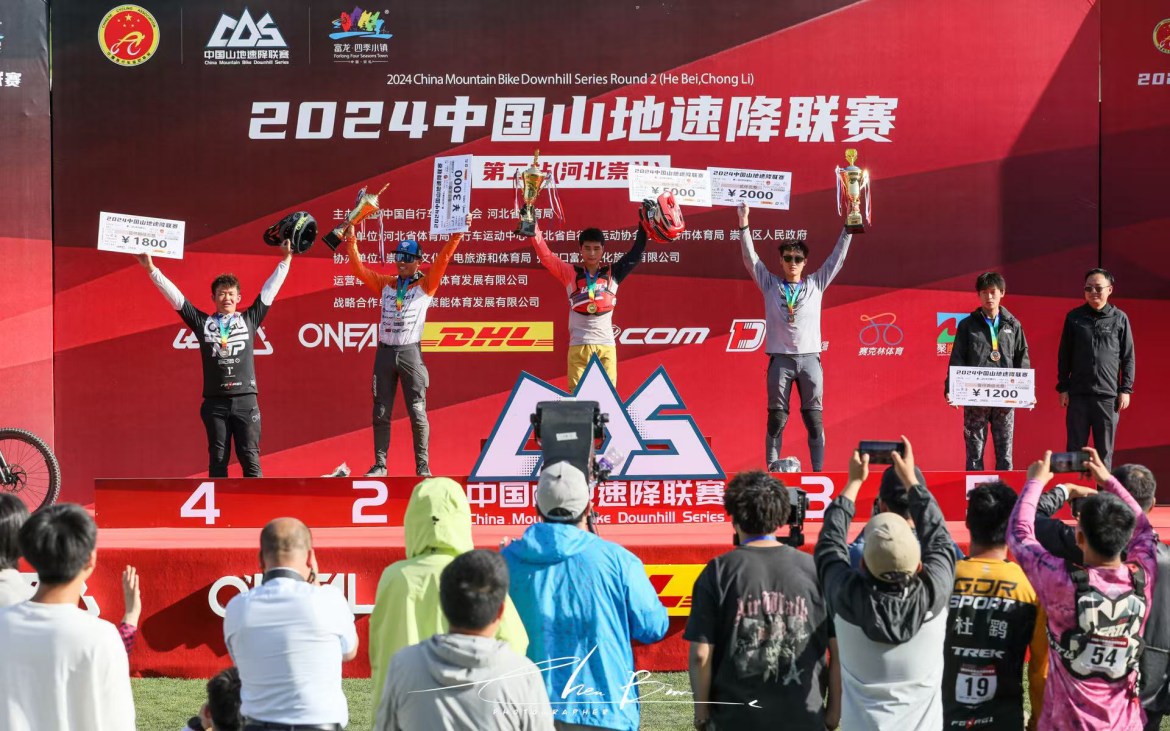 完美车业×肖聪 正式签约 以冠军标准 铸就避震专业品质