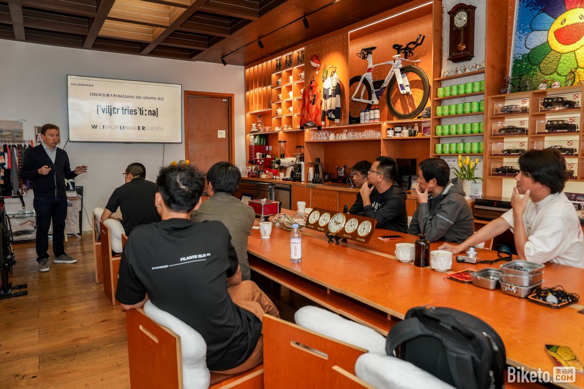 Wilier宁波媒体营* Wilier宁波媒体营*