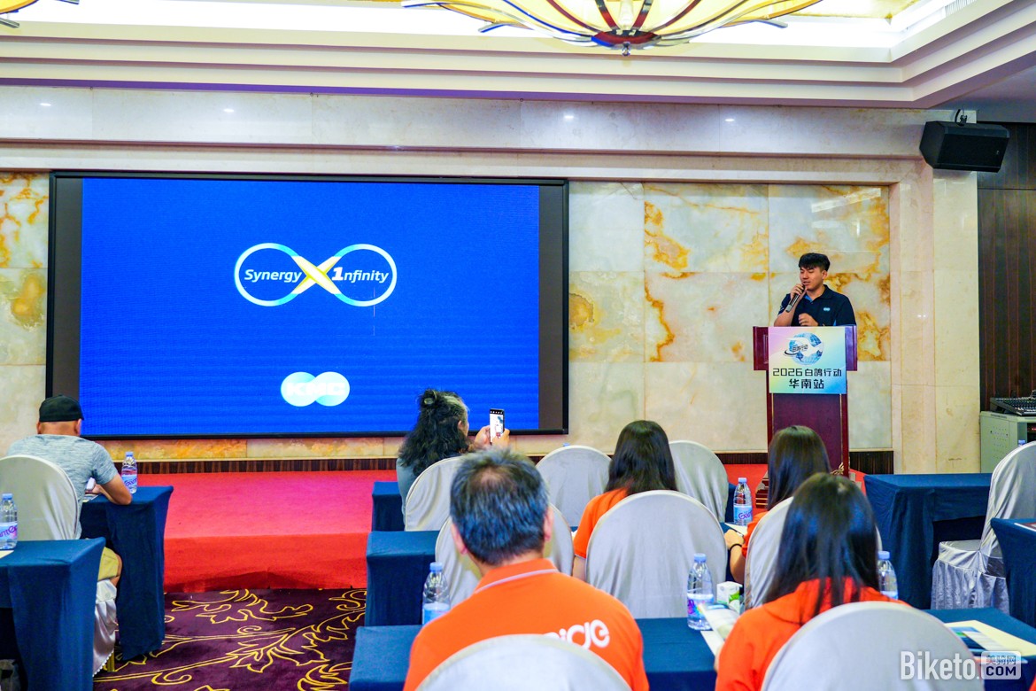 2026白鸽行动