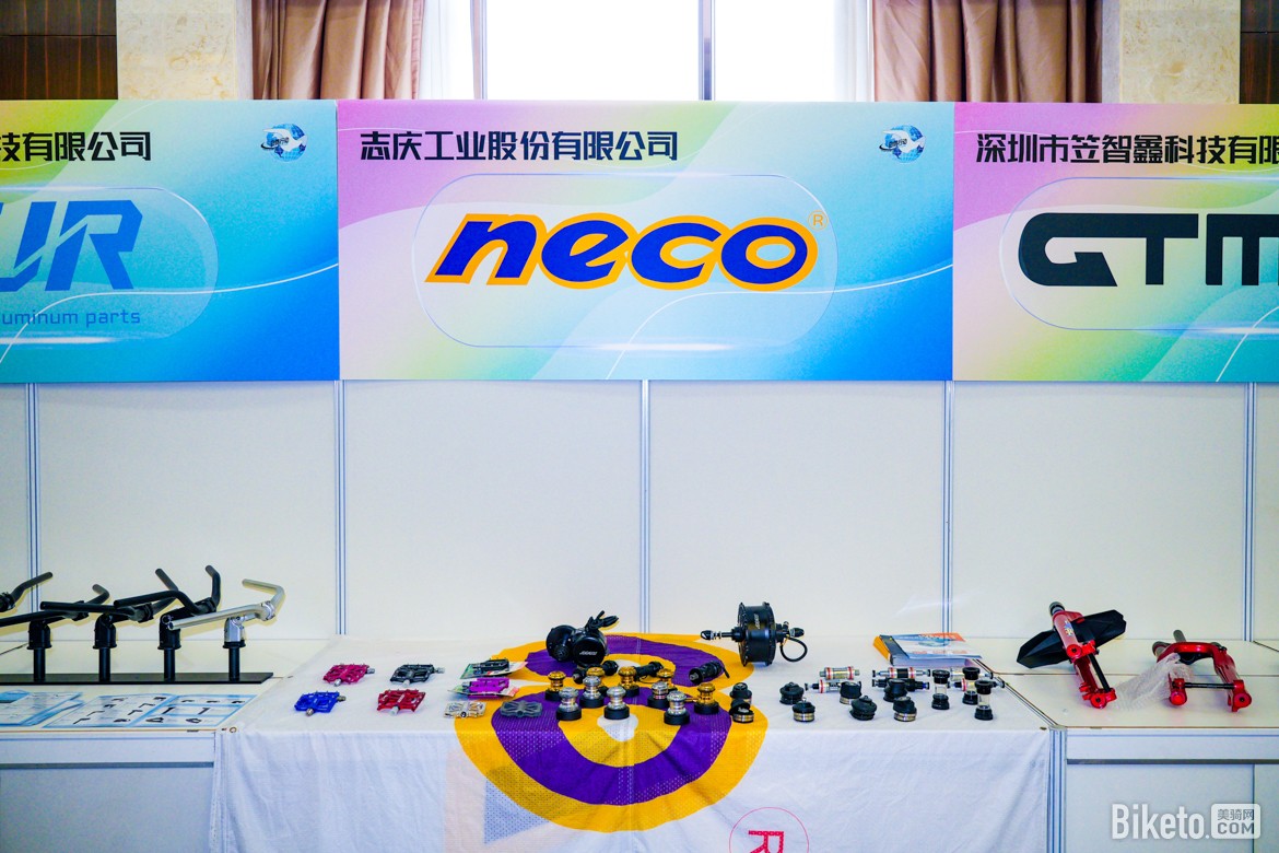 2026白鸽行动