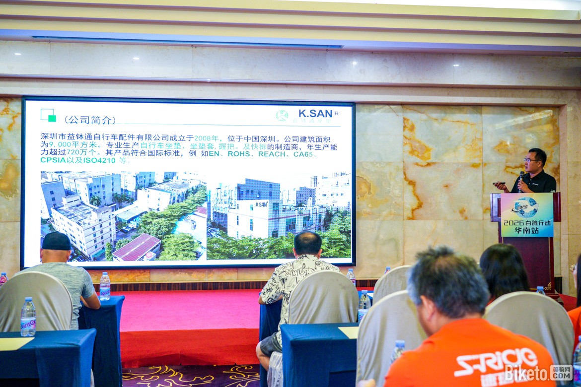 2026白鸽行动