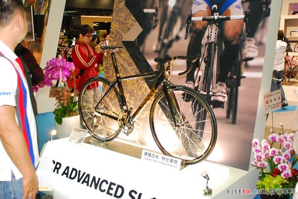̨��չGiant