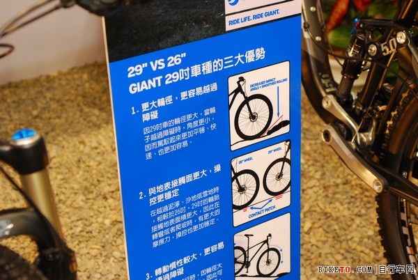 ̨��չGiant