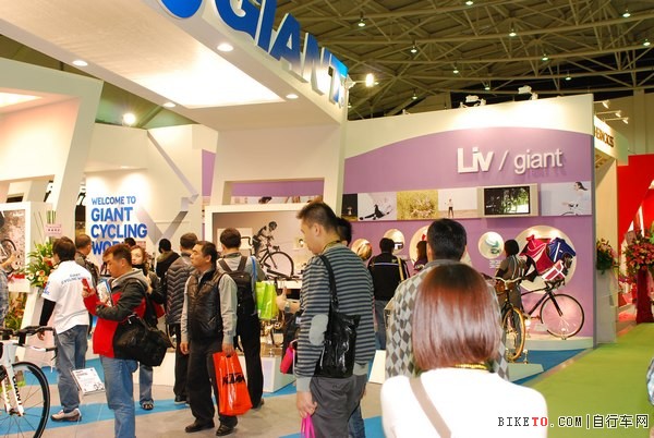 ̨��չGiant