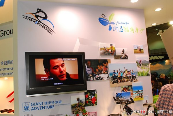 ̨��չGiant