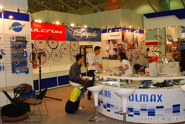 http://www.biketo.com/industry/exhibition/13006768334752.htm