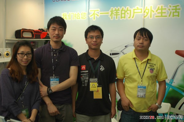 ά�˿Ƽ���Ʒ�ܼ�JIM