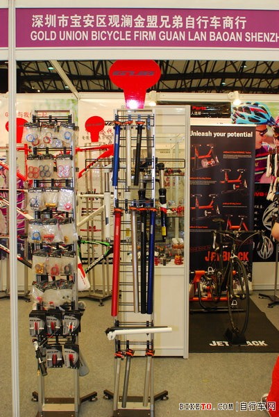 �Ϻ�չ����