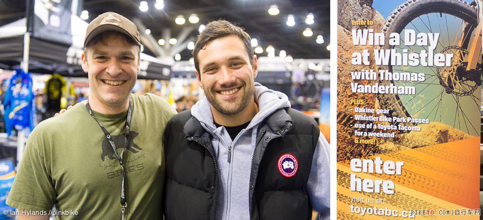 展会直击:温哥华自行车展