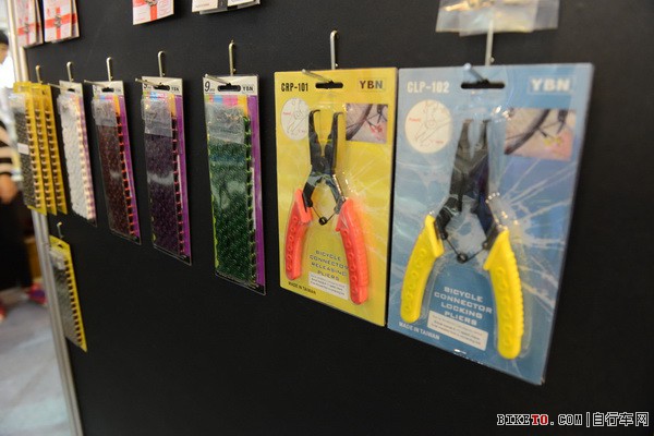 台北展,YBN雅邦2