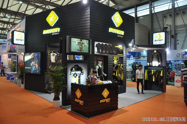 户外骑行装备 户外骑行装备