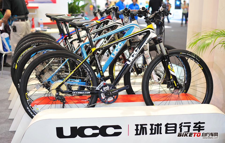 UCC650B侵略者山地车 UCC650B侵略者山地车