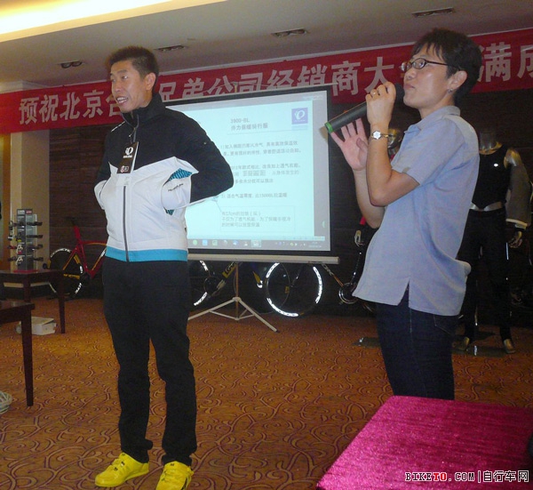 三大顶级品牌技术秀 合利兄弟经销商大会