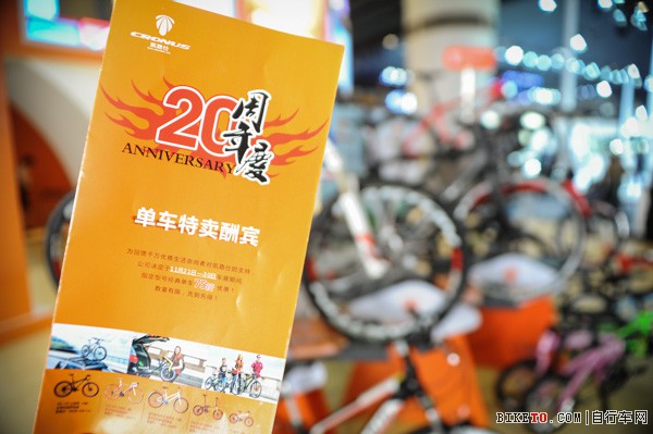 ����չ,��·�ˡ�4+2���˶�,��·��20������,��ʮһ���������չ