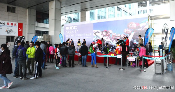 ����չ�ڶ���