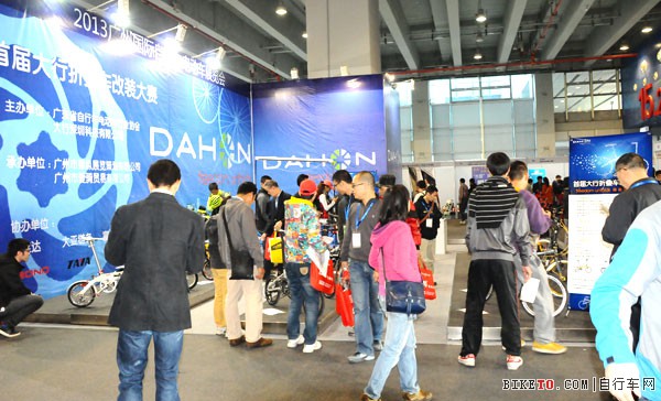 ����չ�ڶ���