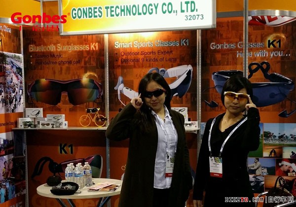 ���˼K1,�����۾�,�����۾�,2014CES,�������ѵ���չ,�����۾�