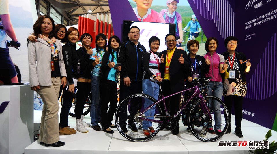 中国展 Giant全力启动女性专属单车品牌“Liv” 中国展 Giant全力启动女性专属单车品牌“Liv”