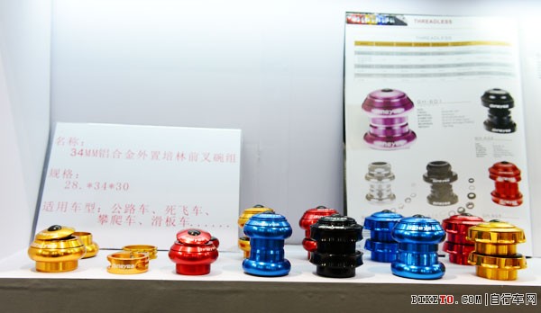 景晔将顺滑进行到底 景晔将顺滑进行到底