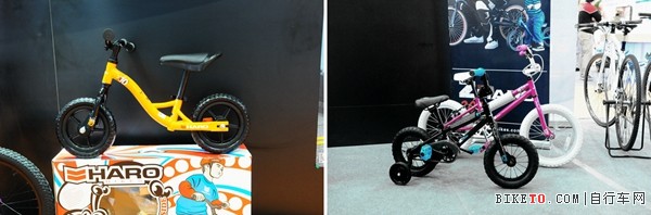 Haro (15).jpg Haro (15).jpg