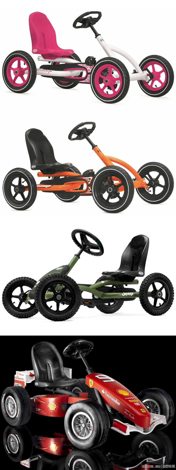 荷兰BERGTOYS首次亮相华南市场 荷兰BERGTOYS首次亮相华南市场