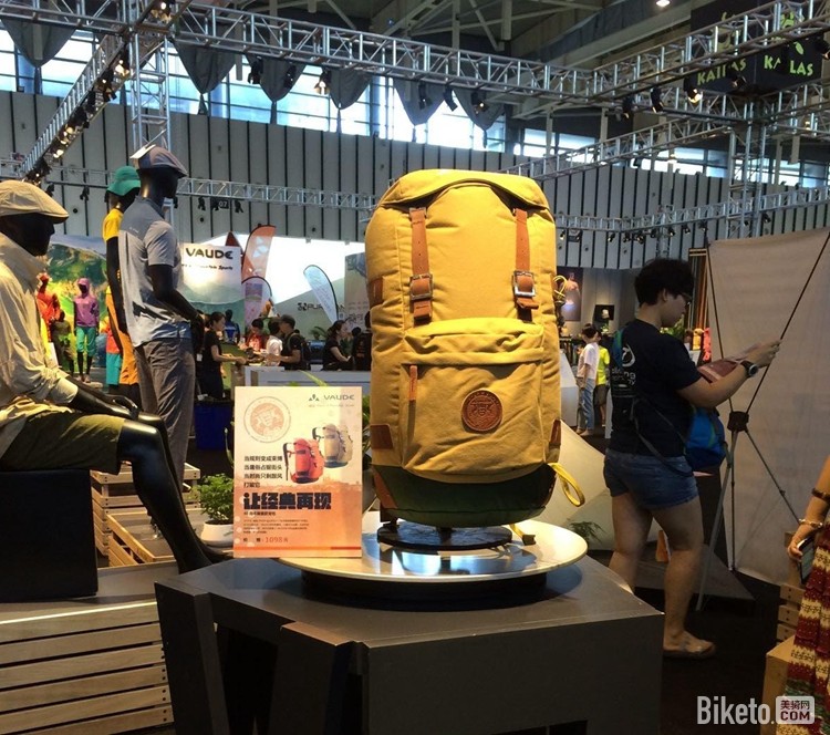 2014亚洲户外展 2014亚洲户外展