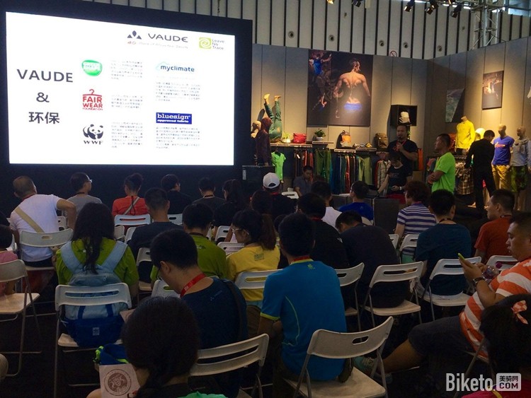 2014���޻���չ