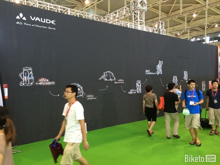 2014亚洲户外展 2014亚洲户外展