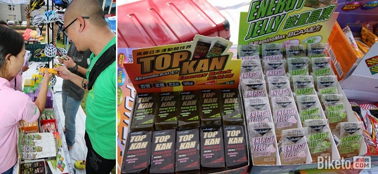 能量产品受到关注 能量产品受到关注