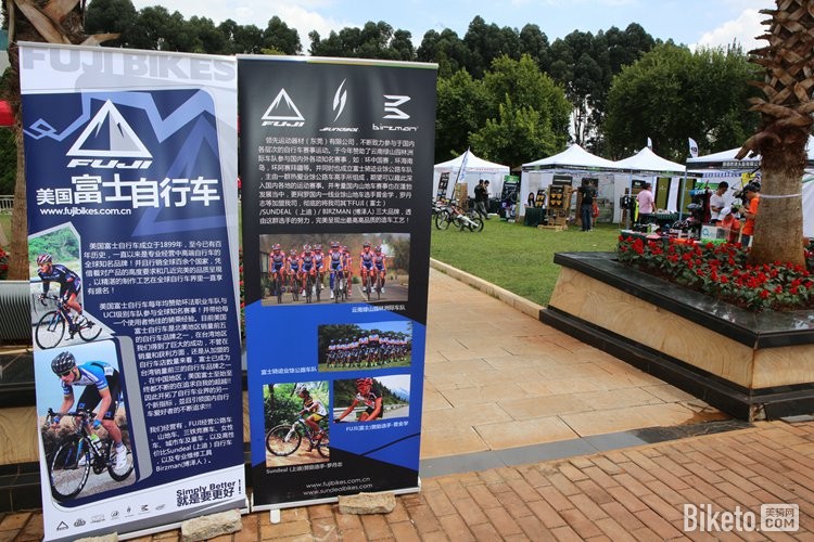 展场入口 展场入口