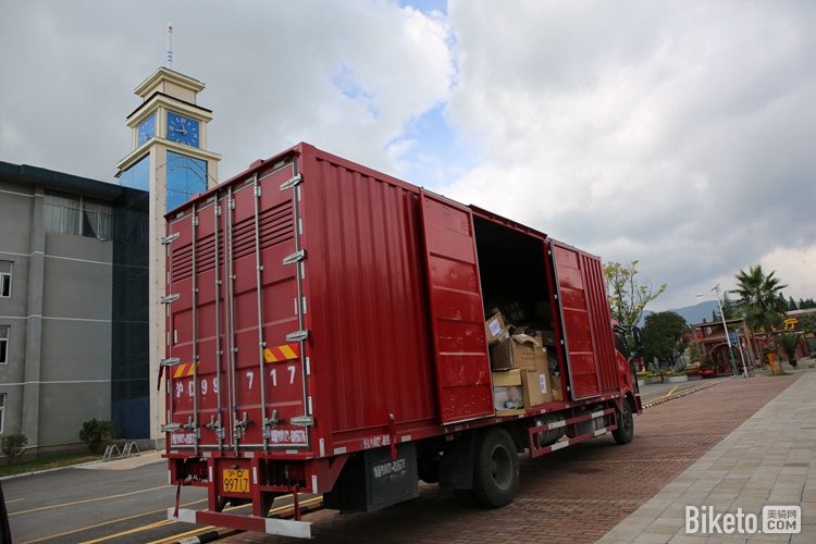 52.下一站去哪儿.jpg 52.下一站去哪儿.jpg