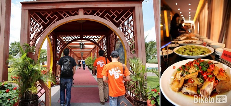 补给地方 补给地方