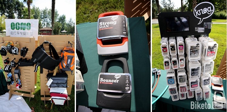 产品丰富 产品丰富