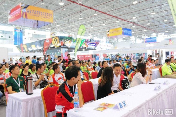 第三届自行车文化节开幕 第三届自行车文化节开幕