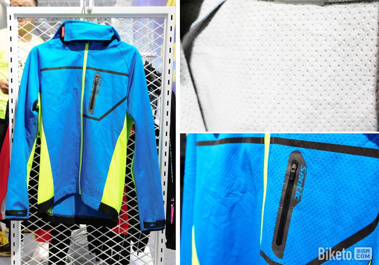 森地客蓝色骑行服 森地客蓝色骑行服