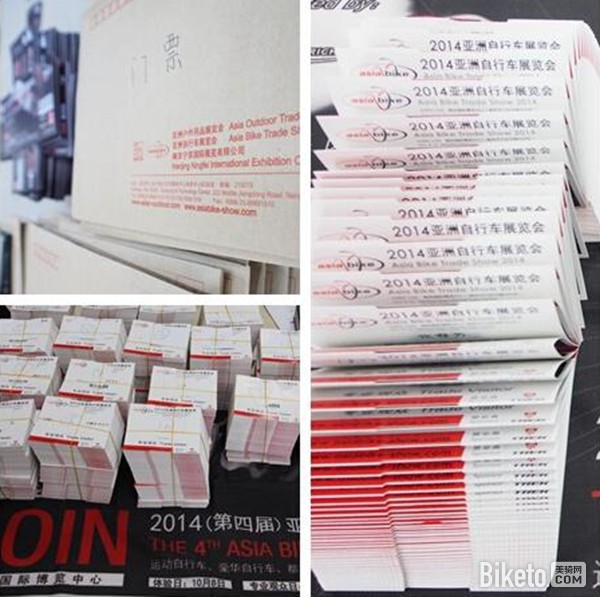 亚洲自行车展官网开通快速登记入口 登记观众破6千 亚洲自行车展官网开通快速登记入口 登记观众破6千