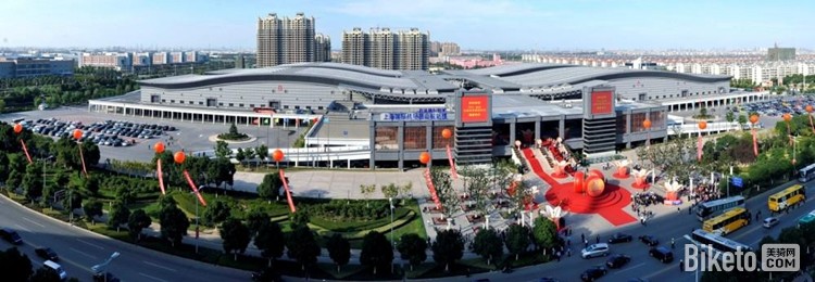 亚洲自行车精品博览会 亚洲自行车精品博览会
