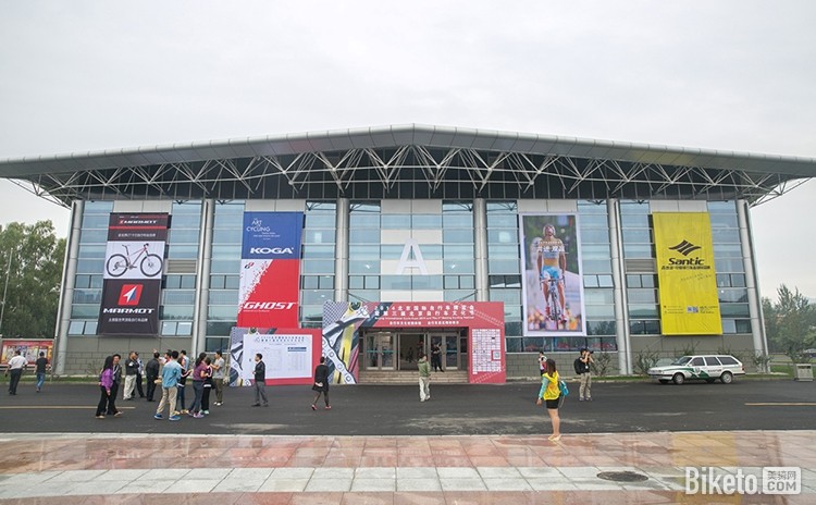 北京国际自行车展 北京国际自行车展