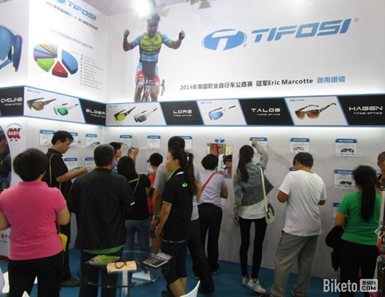 TIFOSI 2.jpg TIFOSI 2.jpg