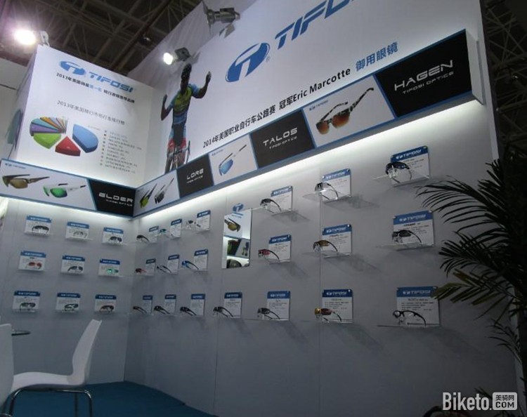 TIFOSI.jpg TIFOSI.jpg