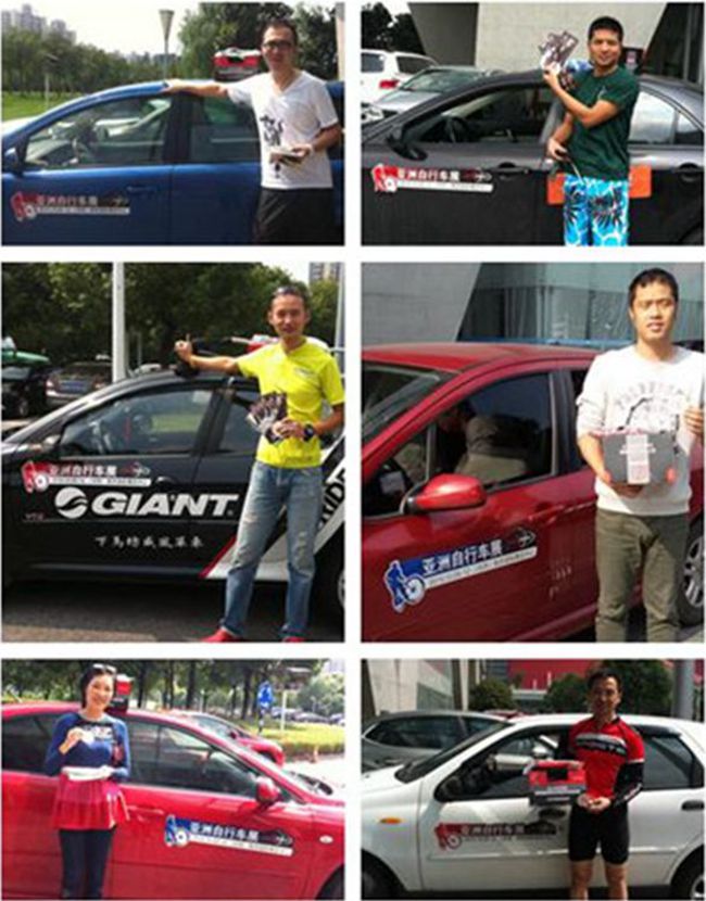 亚洲自行车展网友晒车贴 亚洲自行车展网友晒车贴