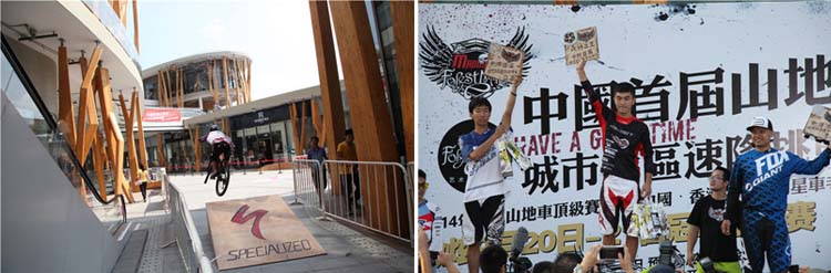 森林摩尔速降赛 森林摩尔速降赛