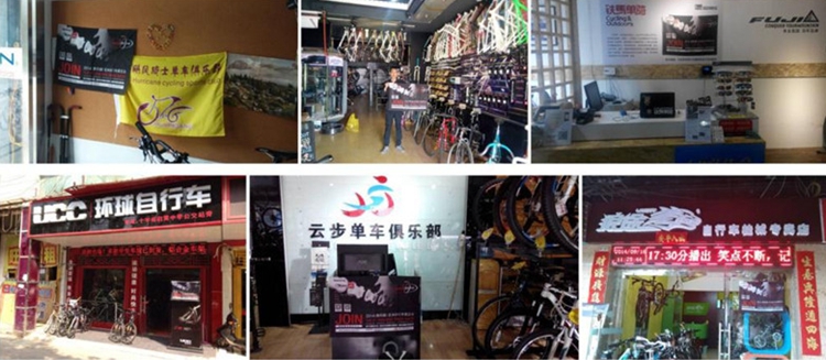 亚洲自行车展城市宣传站:车店总动员 亚洲自行车展城市宣传站:车店总动员