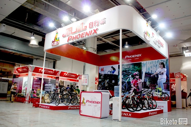 ��˲�չ�л����ֺŲ�����