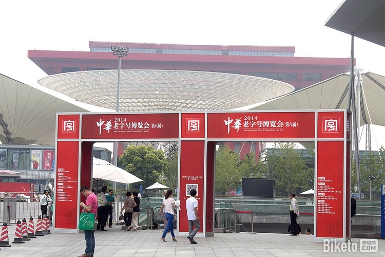 �л����ֺŲ�����