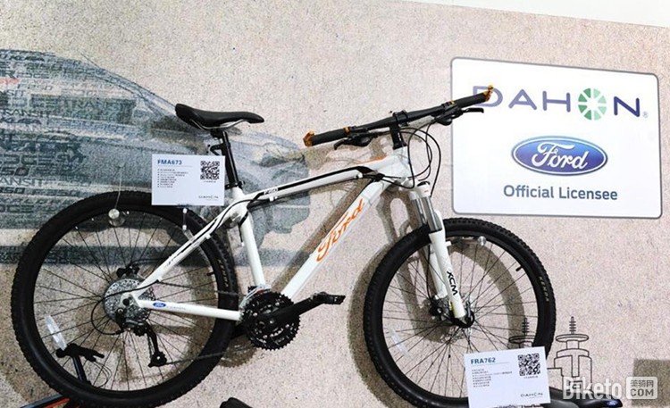 大行山地车.jpg 大行山地车.jpg