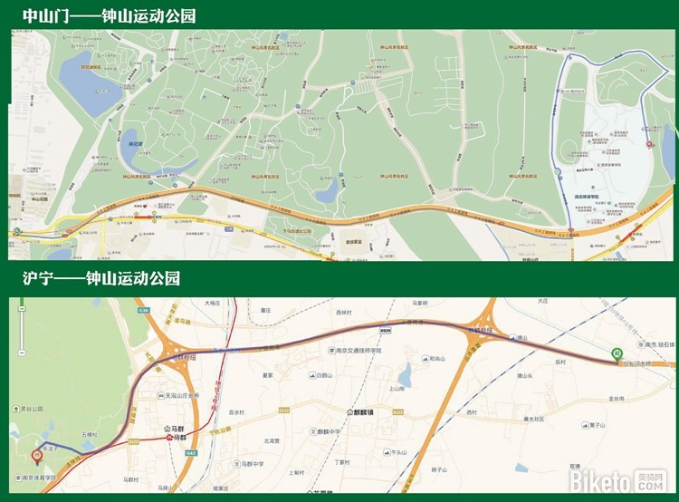 自驾.jpg 自驾.jpg