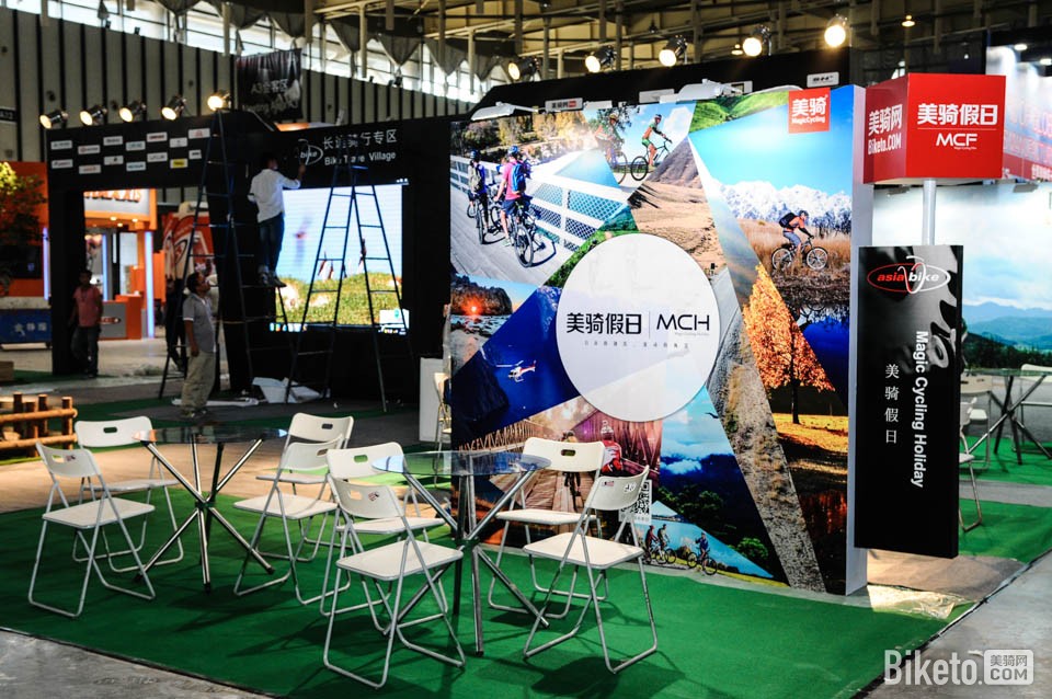 南京你好 2014南京亚洲自行车展 预告 南京你好 2014南京亚洲自行车展 预告